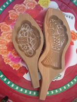 Exquisite noodle tool rice cake mold cake printing moon cake mold fish mold steamed bread 2 sets of carp lotus flower joy