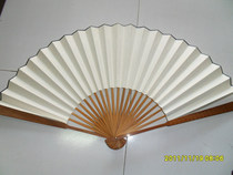 New product 12 inch 22 square rice paper bamboo broken fan calligraphy and painting creation Cold Gold rice paper reverse surface familiar propaganda 3 layers thickened