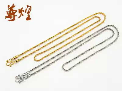 Zunhuang Thai Buddha brand stainless steel chain hanging 1 gilded hemp chain female male necklace Buddha shell