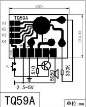 TQ59A two music voice doorbell chip ding dong beep alarm Alice negative trigger