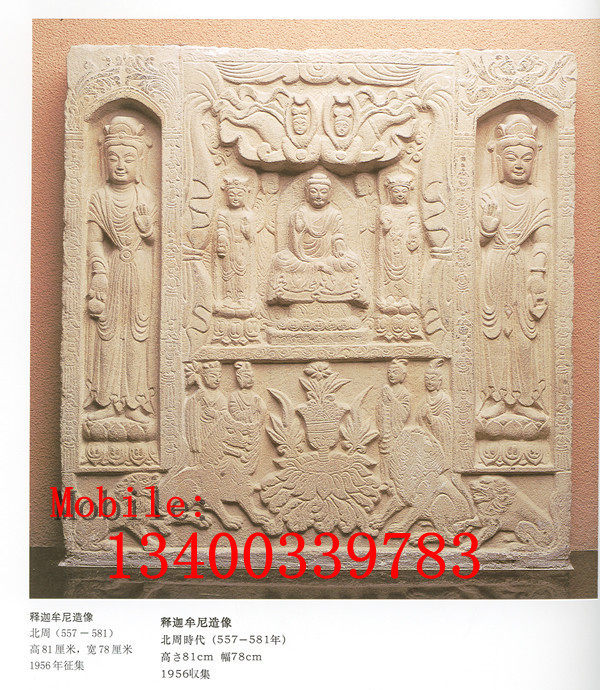 Stone Sculpture Guanyin Sandstone Stone Sculpture Buddha Niches Stone Carved Stone Carved Stone Sculptures 005