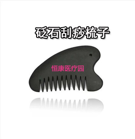 Natural Sibin Bianstone Comb U-shaped Scraping Board Relegation Stone Comb Alum Stone Comb Head Massage Scraping