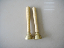 Wave musical instrument bell percussion instrument 3 5cm with handle bell bell copper bell childrens percussion instrument best-selling recommendation