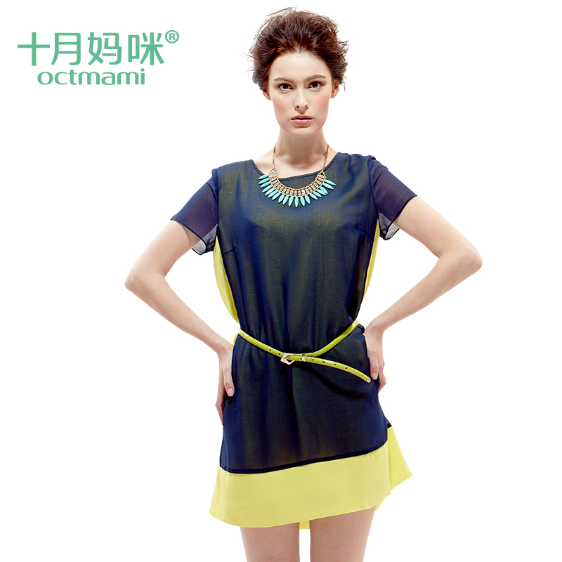 十月妈咪孕妇裙子 韩版时尚孕妇装夏装连衣裙 短袖孕妇打底裙