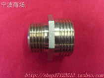 Brass thickened copper joint 4*6 external wire joint water pipe fitting water pipe joint