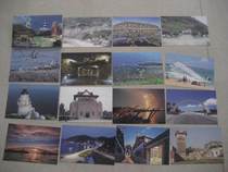 In 2000 Taiwan Strait Tourism Association Beijing Office Kinmen Mazu Penghu Postcard 15 full