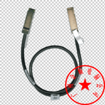 amphenol amphenol QSFP QSFP 8436 8436(1m2m3m4 5m 5m6m7m10m)