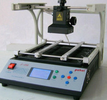 Puhui Infrared BGA Rehabilitation Station T-890 8 temperature curves T890