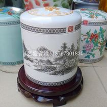 Jingdezhen Ceramic Cinerary Urn Porcelain Bone Ash Case