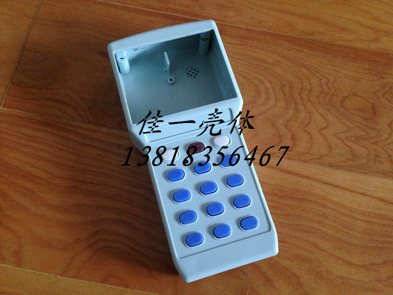 Handheld shell Portable shell Instrument shell size:135*64*29mm