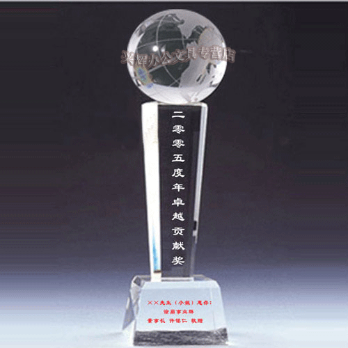 Customized crystal trophy, crystal medal, crystal authorization card, can be engraved and LOGO trumpet