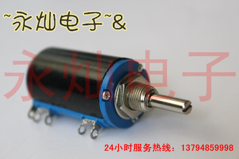 Yongcan Electronics: upscale WXD3-13-2W series multi-ring line winding potentiometers common ultra-connection adjustable resistance