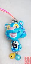 Mobile phone Chain Home Daily wedding creative gift art Junyao toe pottery mobile phone chain mobile phone hanging lanyard Tiger