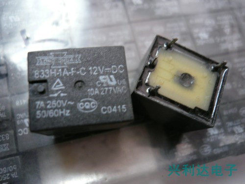 833H-1A-F-C Matsukawa manufacturer 12V Regular 4 feet 7A 250VAC (T73) -Taobao