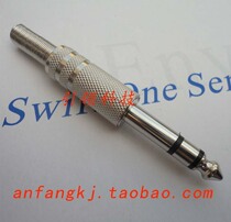 Big Three Core Microphone Plug Dual Channel Microphone Plug KTV Consumable DIY Audio Connector 6 35 Plug