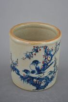 In the early days of liberation the red Magpies in the blue and white glaze