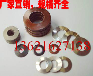 Disc spring butterfly spring bowl pad disc spring outer diameter 50 63 71 80 90 100*51 spring