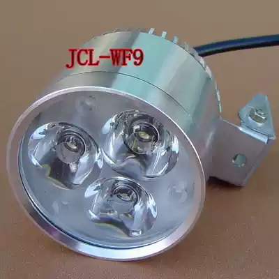 LED bright spotlight 12W constant current locomotive Bicycle Electric lamp JCL-WF9 (special price)