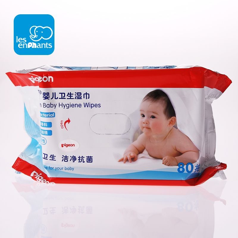 Pigeon/贝亲 婴儿卫生湿巾80片装 婴儿湿纸巾 湿巾纸