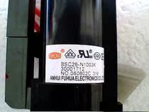 Original Konka High Pressure BSC29-0129B (30001712) BSC28-0648 Spot