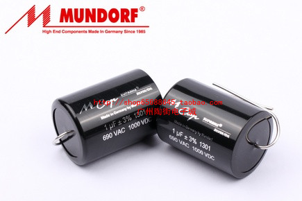 German original fit MUNDORF Mondcamp mcap silver foil oil immersion capacitor 1uf 1000v