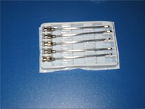 Rat gastric feeding needle mouse feeding needle stainless steel large mouse gavage device