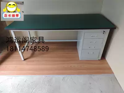 One-sided four drawer anti-static workbench Small and medium-sized workbench Experiment table Workshop console