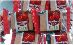New product Self-improvement Hawthorn burger Golden burger 500g Preserved fruit candied snack food Hawthorn roll