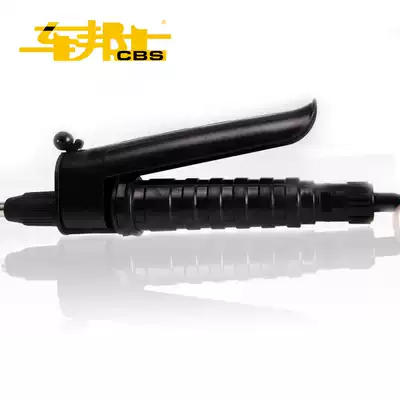 Chebangshi car wash accessories Car wash handle switch