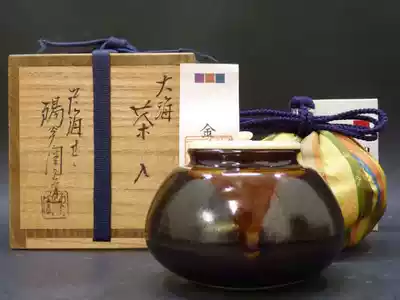 Japan's good-fire Yangyan garden sea tea into tea can tea tea set