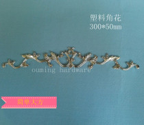 Photo frame corner flowers craft corner flowers wedding photo studio photo frame corner flowers DIY materials home decoration materials