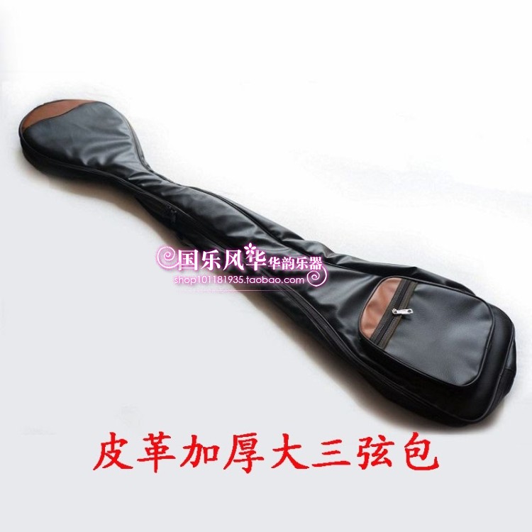 Factory direct leather Big Three string leather bag plus cotton thick three string piano bag instrument box accessories long 120 128