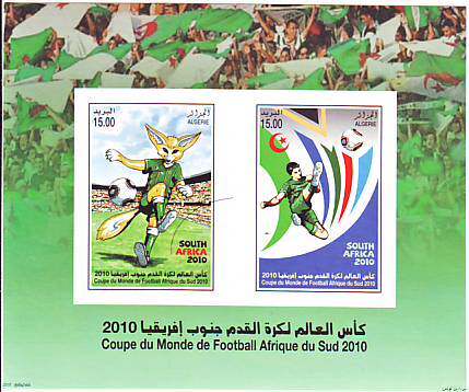Algeria 2010 South Africa's FIFA Football No teeth Small All-Zhang New