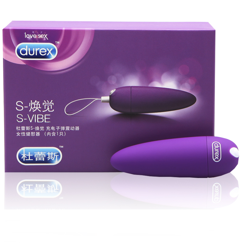 杜蕾斯震震棒焕觉S USB充电子弹震动器 女用自慰 高潮情趣跳蛋sw