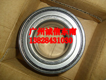 Ling Handsome Blue Therings V6 rhombus V5 rhombus Hyatt V3 Front wheel bearing front hub bearings Southeast positive plant