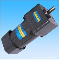 Motor motor for Mixer 6IK140RGU-CF 6GU3K