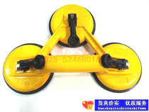 Three-claw glass suction cup manual glass grabber for floor tiles can suction on all surfaces great suction power