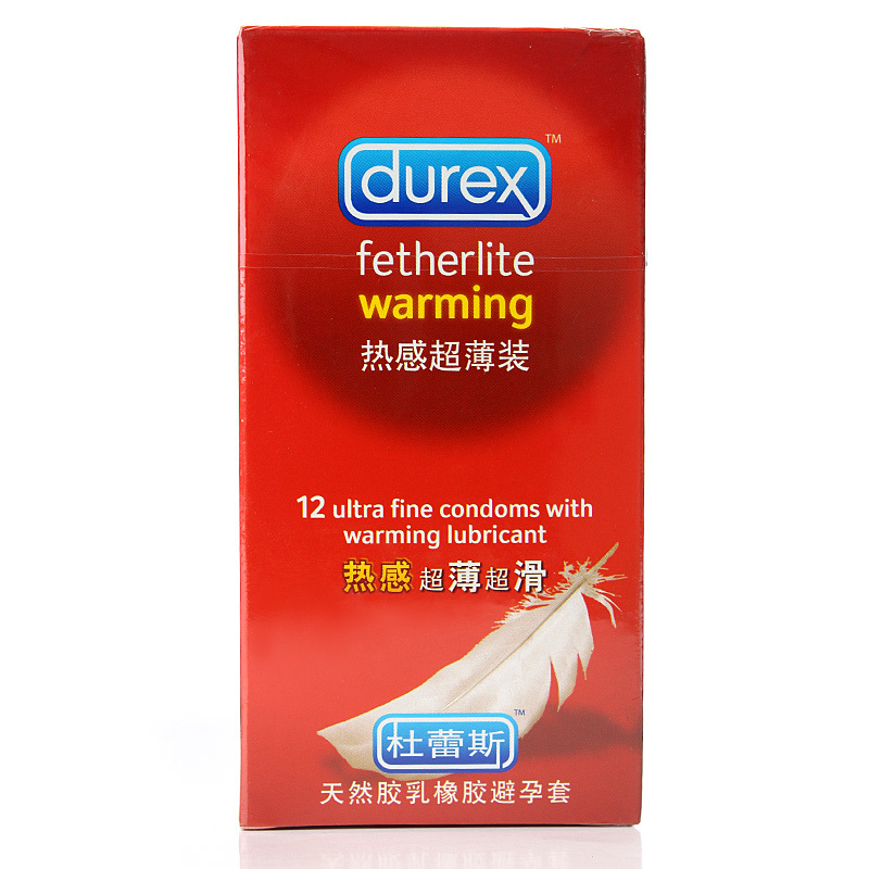杜蕾斯避孕套 超薄装 热感  超滑 安全套  成人计生用品男用女用