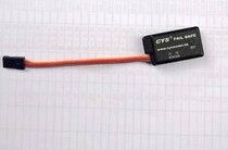 Car model remote control car out of control protector throttle out of control to reduce losses