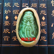 Украшения на руку 夜光石关公把件原石手把件夜明珠武关公萤石关二爷辟邪奇石新款