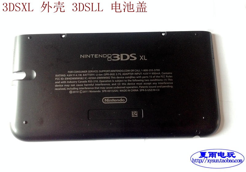 3DSXL 3DSXL housing 3DSLL battery back cover black 3DSLL lower cover housing 3DSLL accessories casing