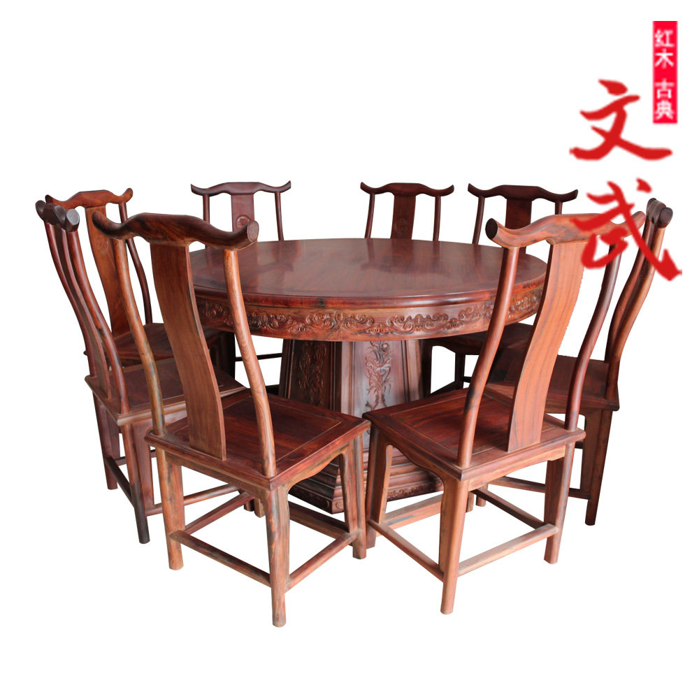 ����ʵľ��ʽԲ�β���ww0706