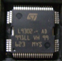 L9302-AD ignition fuel injection driver chip Car computer vulnerable chip spot direct shooting