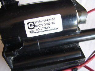 New original quality Skyworth BSC29-3807-34 5109-051409-53 spot