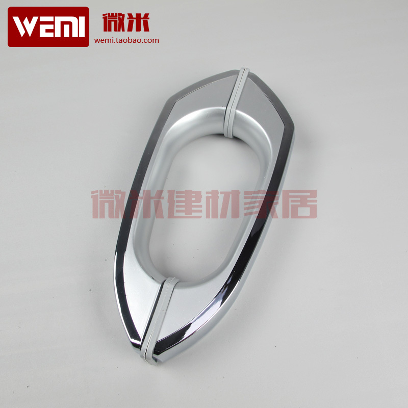 Integrated Shower Room Double-Hole Door Handle, Atmospheric Abs Electroplating Imitation Ice Box Handle, Glass Handle Integrated Shower Room Double-Hole Door Handle, Atmospheric Abs Electroplating Imitation Ice Box Handle, Glass Handle