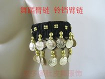 New belly dance Indian dance Dance Arm Chain Bracelet Foot Chain Dance Accessories Arm Ring 10 Color per