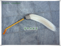 AUTHENTIC TRUE HORSETAIL WHISK TAI Chi whisk Horsetail Buddha dust True HORSETAIL TOTAL LENGTH 100CM