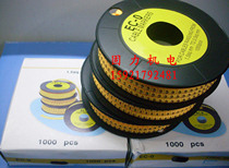 Export type number tube EC-0 line marking network line number tube Mark tube Mark tube code number letter