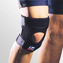 LP788CA breathable sports knee pads basketball badminton mountaineering riding knee pads