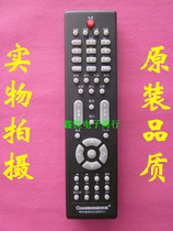 Changhong Changhong TV remote RP57B RP57C RP57C-1